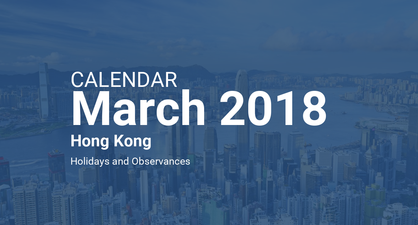 march-2018-calendar-hong-kong